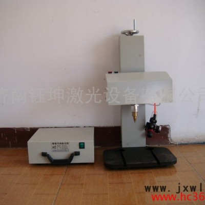 供應(yīng)臨沂大眾連桿打標(biāo)機(jī)