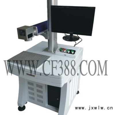 碼清臺(tái)式光纖激光打標(biāo)機(jī)KX-200 激光打碼機(jī)