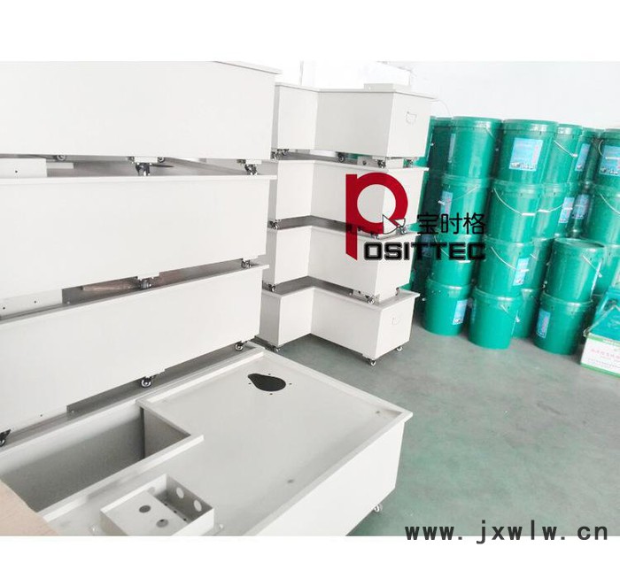 脈電 精密中走絲線切割機(jī)床高壓過濾水箱