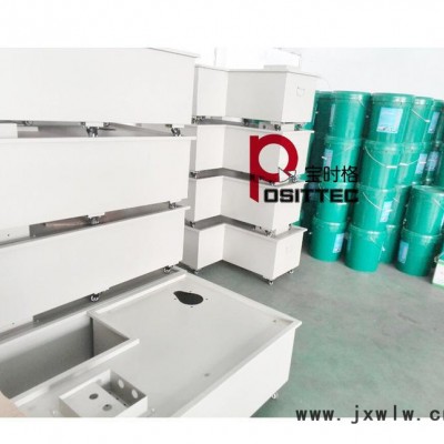 脈電 精密中走絲線切割機(jī)床高壓過濾水箱