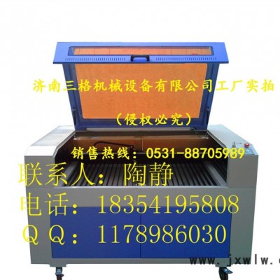 1325激光雕刻機