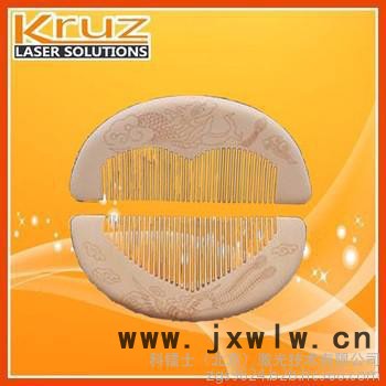 【誠(chéng)信經(jīng)營(yíng)】北京科鐳士現(xiàn)貨CO2打標(biāo)機(jī) 紙箱二維碼雕刻機(jī) 科鐳co2打標(biāo)機(jī)