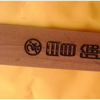 供應(yīng)長泰南安翔安激光鐳射打標(biāo)機(jī)