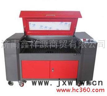 供應(yīng)濟南鑫祥源-激光雕刻機 供應(yīng)山東激光雕刻機 產(chǎn)品質(zhì)量保證