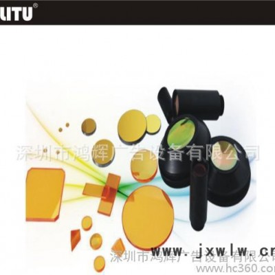 力圖9060激光切割機(jī).激光切割機(jī),激光雕刻機(jī),激光雕刻機(jī)