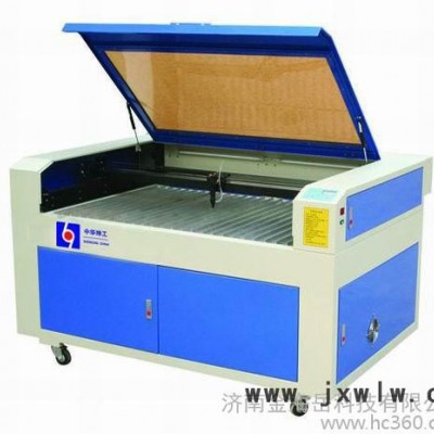 供應(yīng)神工1280激光雕刻機(jī)