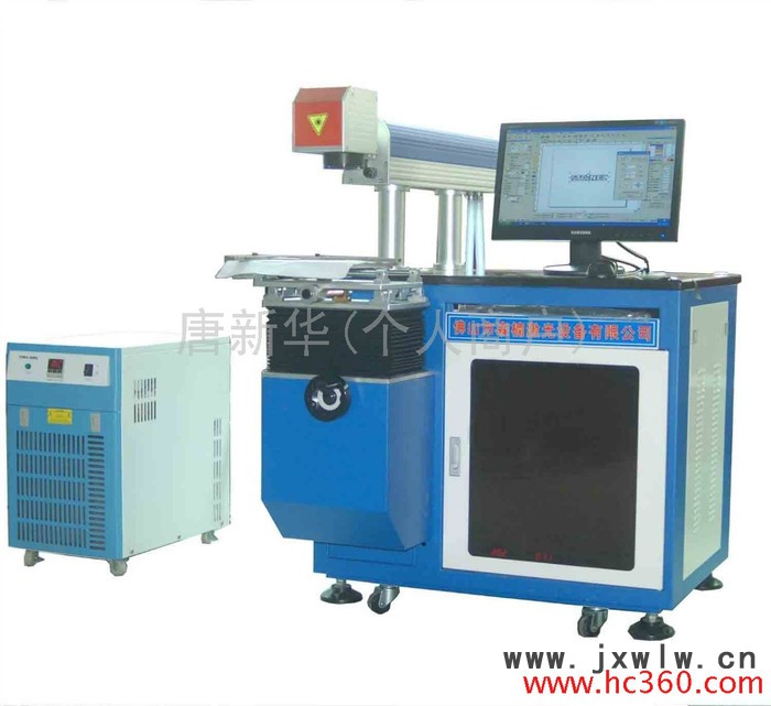 供應(yīng)森楠SNC50W106-J激光打標機，不銹鋼打標機