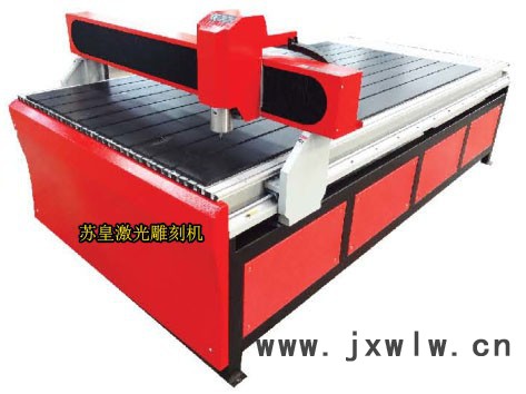 其他激光雕刻機(jī)