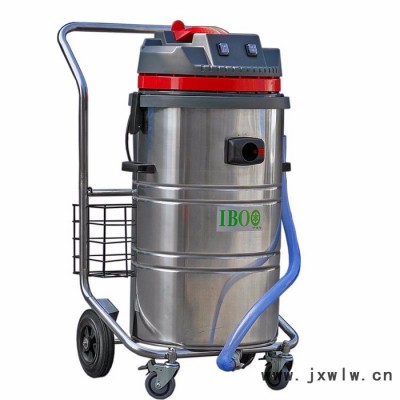 可配置油鐵分離裝置|上海伊博特IV-2480W工業(yè)吸塵設(shè)備|工廠車間線切割用