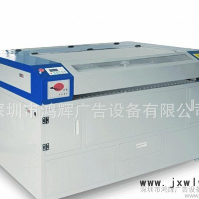激光切割機(jī)，激光雕刻機(jī)
