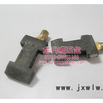 寧波海曙機(jī)線切割快走絲工字型A級鎢鋼導(dǎo)電塊23*12*4