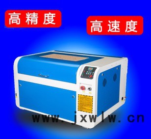 太倉(cāng)激光雕刻機(jī)