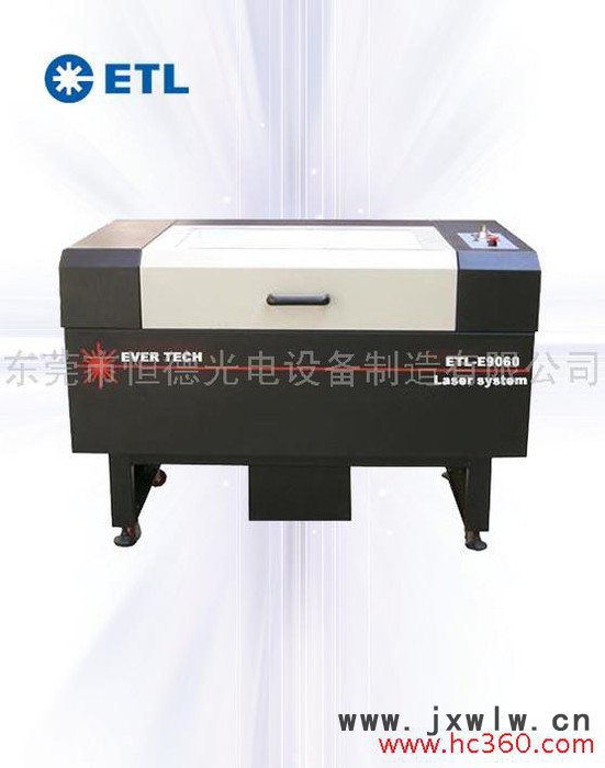 供應(yīng)恒德etl9060激光雕刻機(jī)