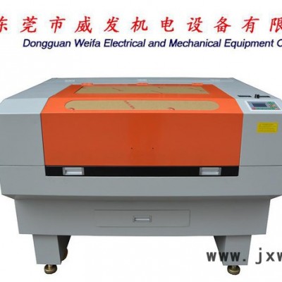 激光雕刻機(jī) 亞克力板材雕刻 一次成型 無需拋光 直銷