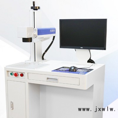 濟(jì)南激 激光打標(biāo)機(jī)廠家
