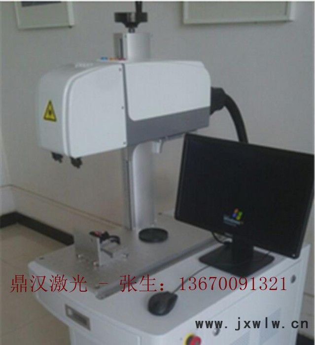 鼎漢激光重陽大促銷 整機(jī)質(zhì)保兩年 高性價3D光纖激光打標(biāo)機(jī)促