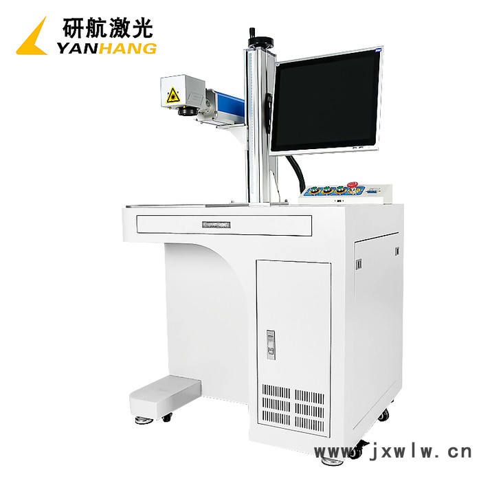研航激光yh001 激光打標(biāo)機(jī) 小型不銹鋼光纖激光打標(biāo)機(jī) 金屬銘牌全自動(dòng)鐳射塑料刻字鐳雕機(jī)激光雕刻機(jī) 光纖激光噴碼打字機(jī)