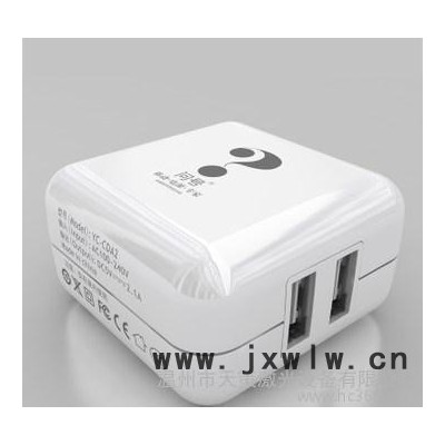浙江溫州金華臺州紫外激光打標(biāo)機激光打碼機紫光激光鐳雕鐳射機