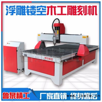 SY-2025異性木工雕刻機(jī)，工藝品雕刻機(jī)，掛件雕刻機(jī)，木工刻字雕刻機(jī)，木工激光彩雕機(jī)