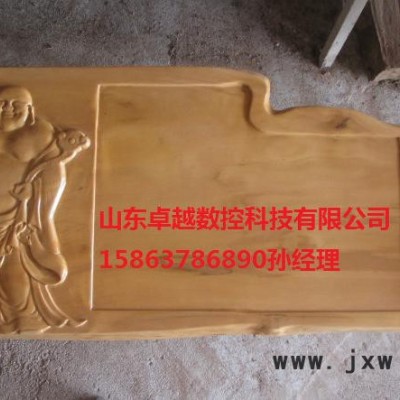 安徽木工雕刻1325木工雕刻機(jī)山東卓越數(shù)控