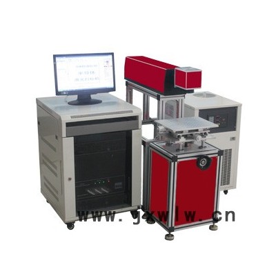 供應(yīng)海銳特www.laser988.com南京激光打標(biāo)機價CO2激光打標(biāo)機