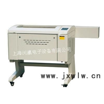 ,小型工藝品激光雕刻機(jī)、激光切割機(jī)6040