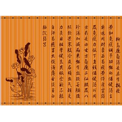竹木制品激光雕刻機(jī)