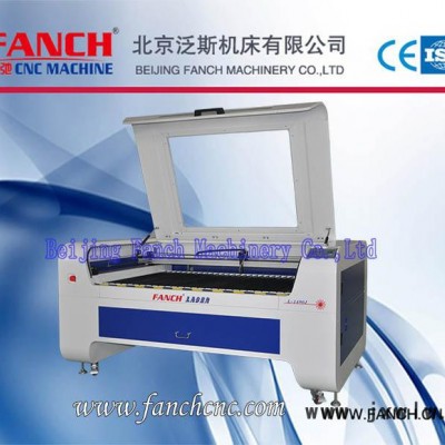 激光雕刻機(jī)- 激光加工機(jī)械- 數(shù)控雕刻機(jī)【FC-1490J】北京泛斯機(jī)床
