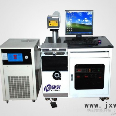 green Laser marking mach/綠光激光打標機 快刻智能科技專注激光設備產品** 服務周到