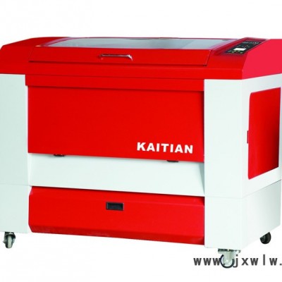 北京開天激光機(jī) X80 激光雕刻機(jī) 工藝品禮品雕刻機(jī)