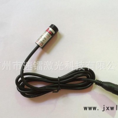 **打標(biāo)機(jī)配件紅光點(diǎn)狀激光頭   650nm10mw紅外線定