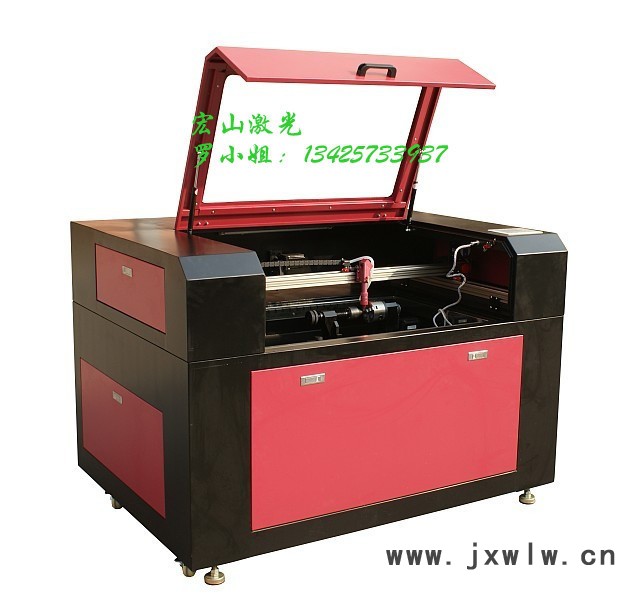 供應宏山HS-9060圓柱物品專用激光雕刻機