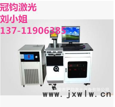 供應(yīng)東莞橋頭激光打標機│環(huán)保激光打標機價格│CO2打標機廠家