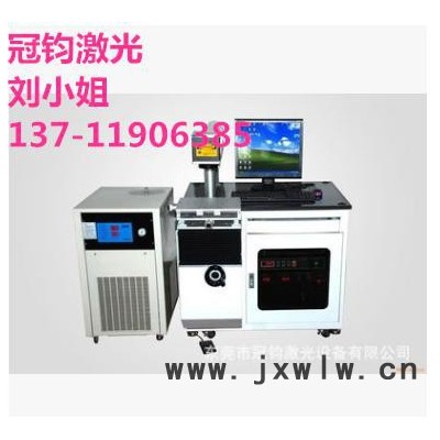 供應(yīng)東莞橋頭激光打標機│環(huán)保激光打標機價格│CO2打標機廠家
