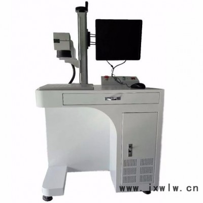 模具激光雕刻機(jī) 光纖激光打標(biāo)機(jī) 通發(fā)激光TFL-F20CY激光雕刻機(jī)，激光鐳雕機(jī)廠家，可以雕刻金屬和塑料的打標(biāo)機(jī)