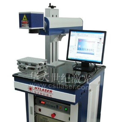 供應(yīng)HTLASERHT-DP50首飾工具，首飾設(shè)備，激光雕刻機