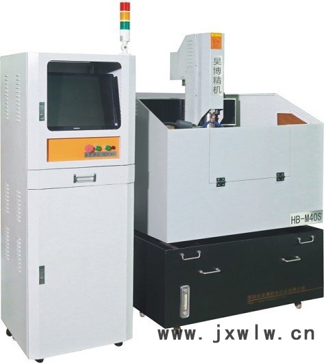 雙頭模具雕刻機M430-2Z