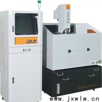 雙頭模具雕刻機M430-2Z