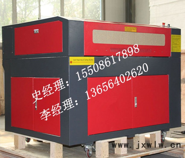 供應(yīng)星高xz-1290手機(jī)殼激光雕刻機(jī)**