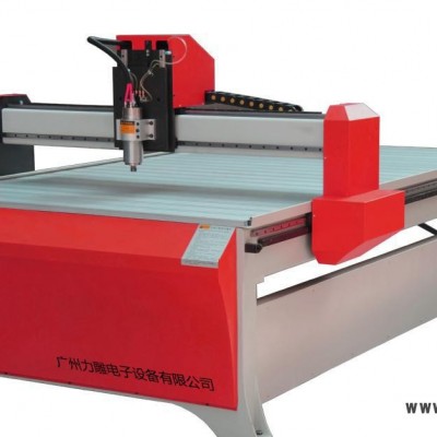 ,木工家具雕刻機(jī)，木工家具雕刻機(jī)，木工家具雕刻機(jī)