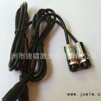 10mw進(jìn)口紅光指示燈  激光打標(biāo)機(jī)，激光雕刻機(jī)，激光焊接機(jī)
