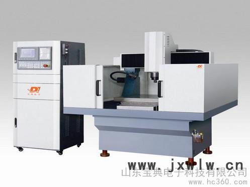 供應(yīng)寶典BD-6060模具金屬雕刻機