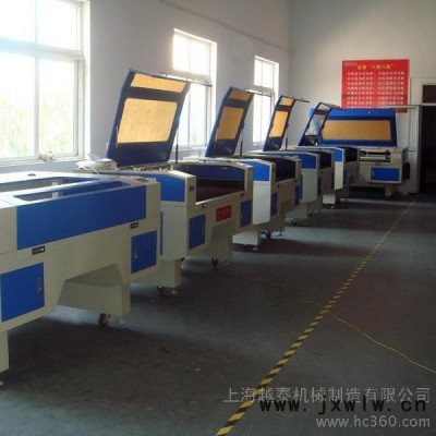 【上海越泰激光】上海生產(chǎn)廠家供應(yīng) GS3020型，40W 激光雕刻機(jī)、激光切割機(jī)，小型刻章機(jī)