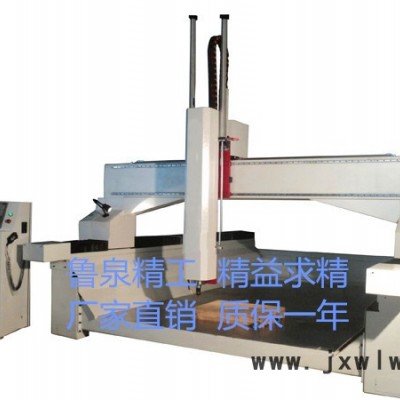 木材、保麗龍、金屬泡沫模具雕刻機(jī)