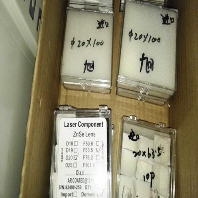 反光鏡、易雕數(shù)控、激光雕刻機(jī)反光鏡