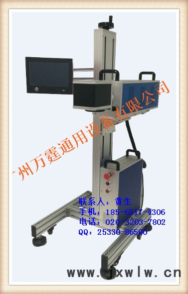 廣州越秀石材激光刻字機(jī)|大理石激光雕刻機(jī)|石材激光雕刻加工（萬霆激光）