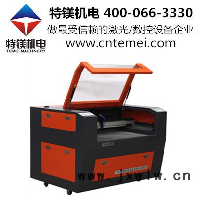 深圳小型工藝品激光雕刻機(jī)哪家好，特鎂工藝品激光雕刻機(jī)品牌