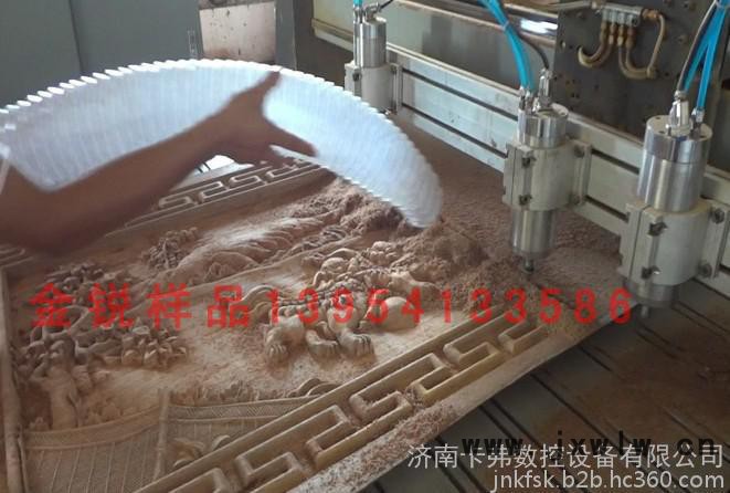 供應(yīng)金銳1325木工雕刻機(jī)木工雕刻機(jī)價(jià)格**優(yōu)惠