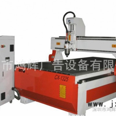 CNC木工雕刻機(jī)，木工雕刻機(jī)