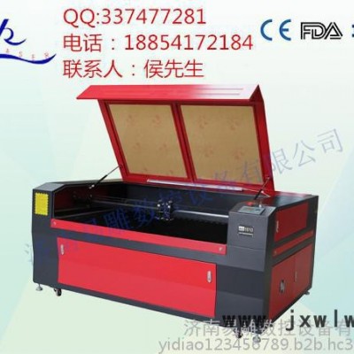 激光雕刻機廠價直銷  易雕激光YK-1610激光切割機